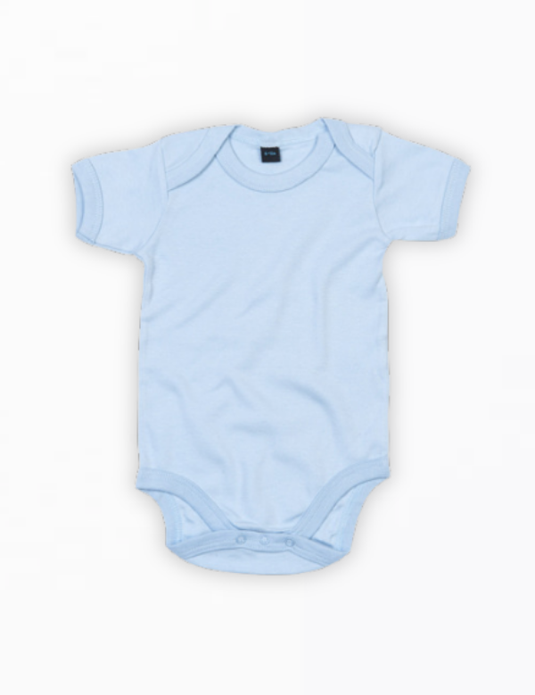 Personalized baby romper