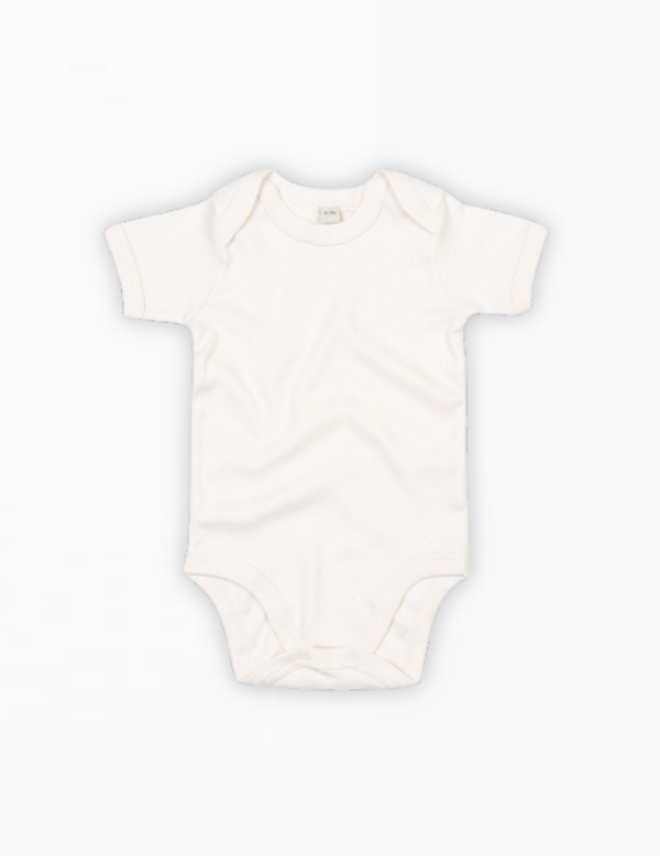 Personalized baby romper