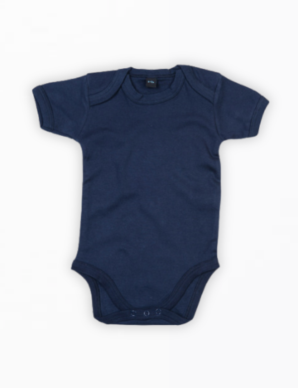 Personalized baby romper