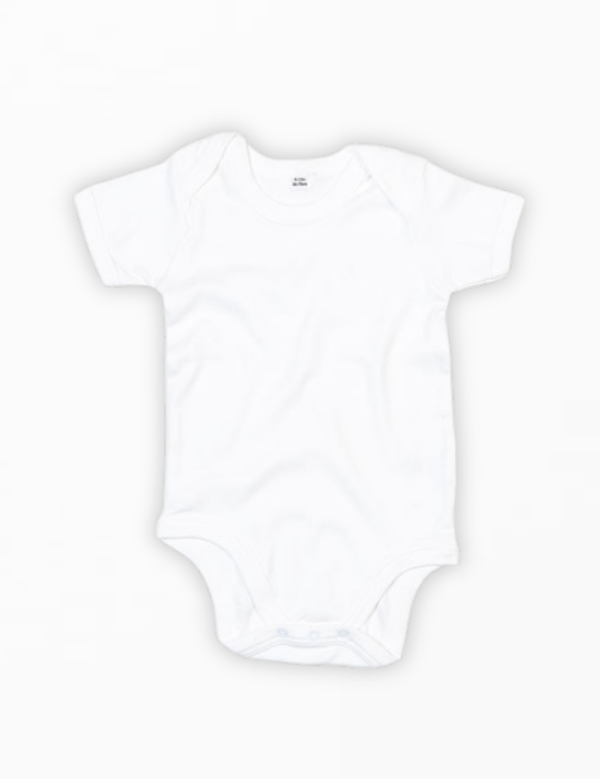 Personalized baby romper